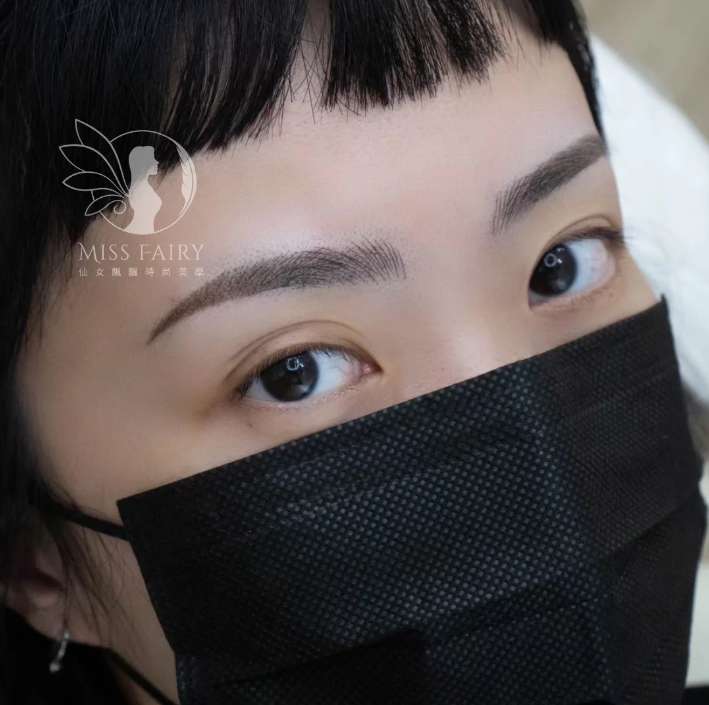 霧眉店內環境